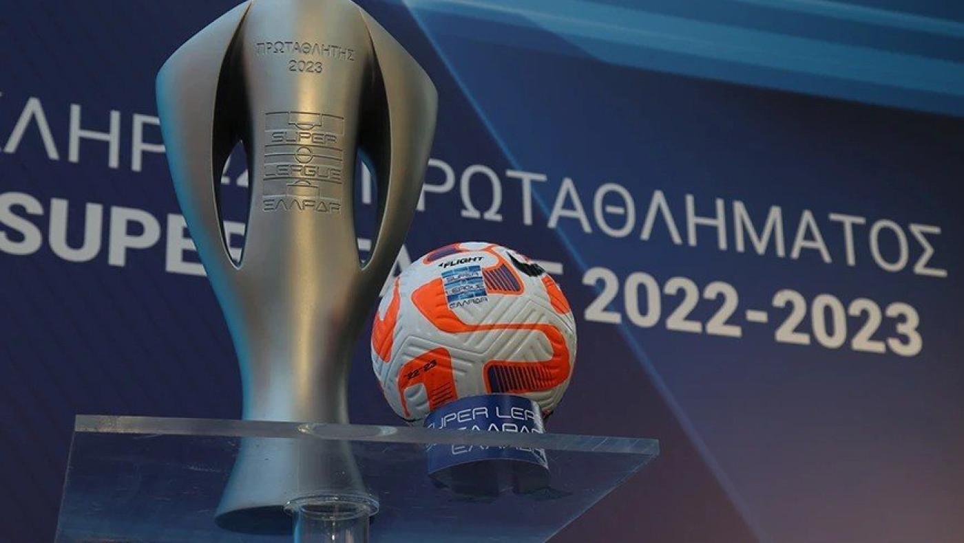 Πλέι οφ Superleague: Κοινή ώρα έναρξης στις τέσσερις τελευταίες αγωνιστικές