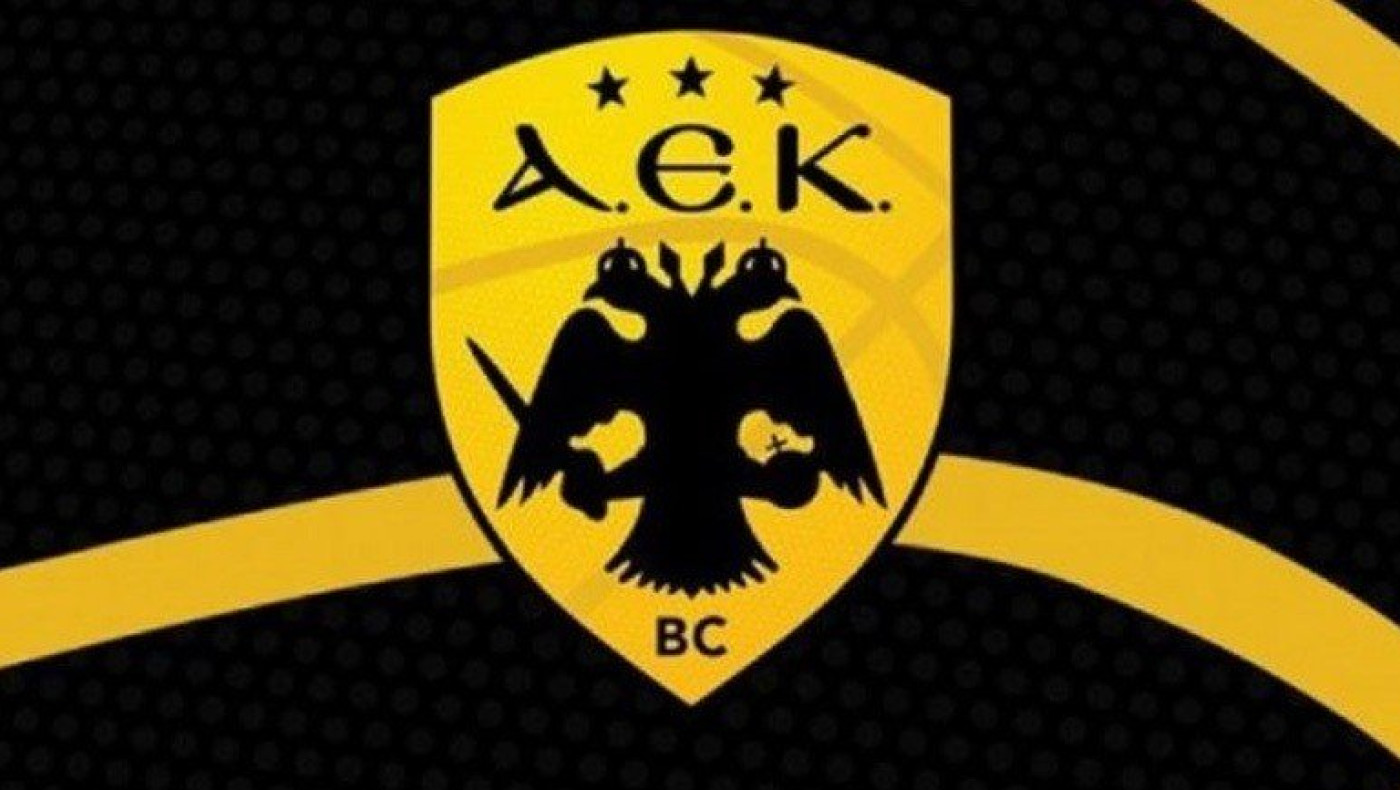 ΑΕΚ: «Αυτοί οι προβοκάτορες είναι εχθροί της ομάδας»