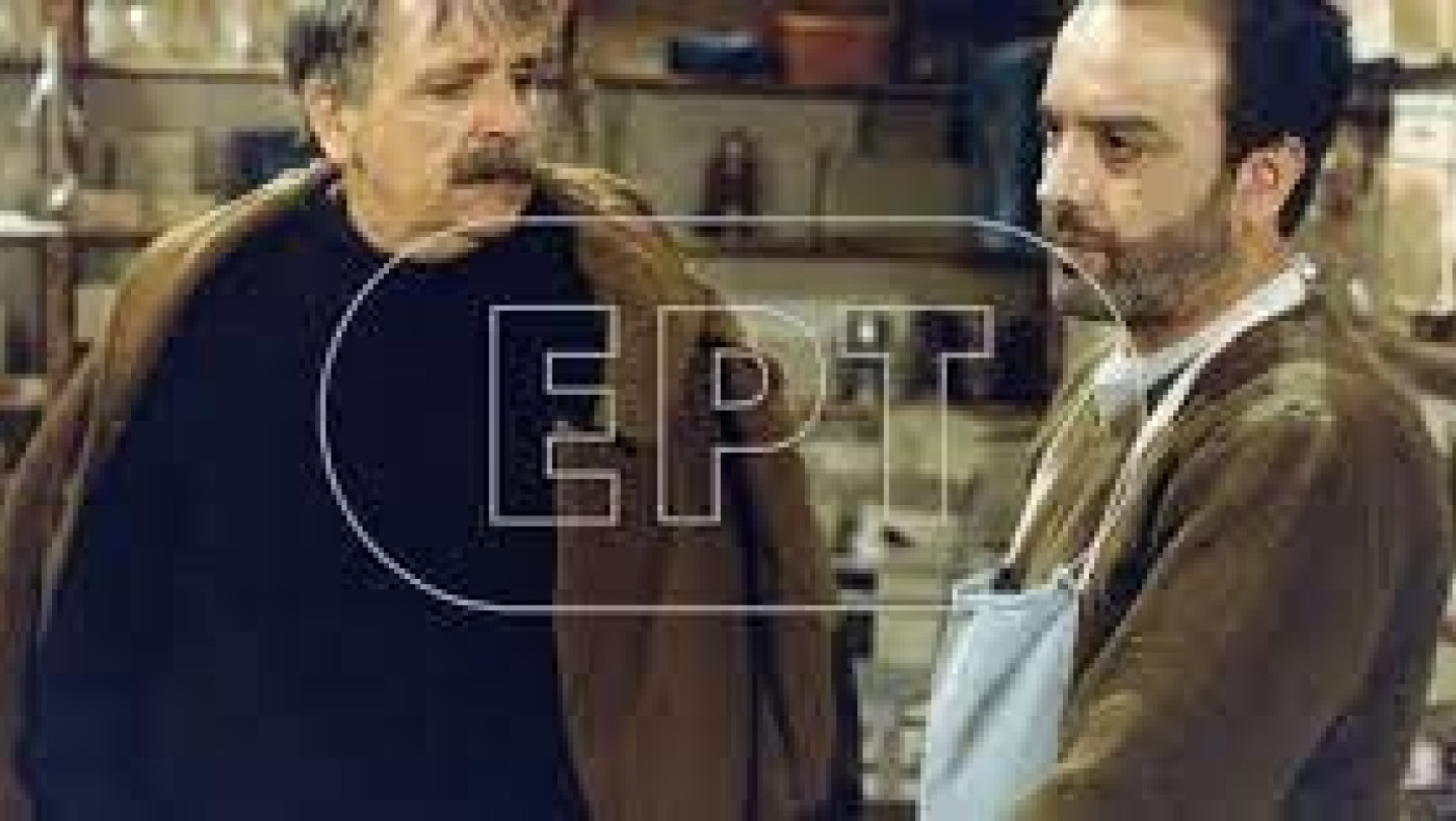 Ηλίας Ασπρούδης: Πέθανε ο γνωστός ηθοποιός - Η ανάρτηση του Σπύρου Μπιμπίλα