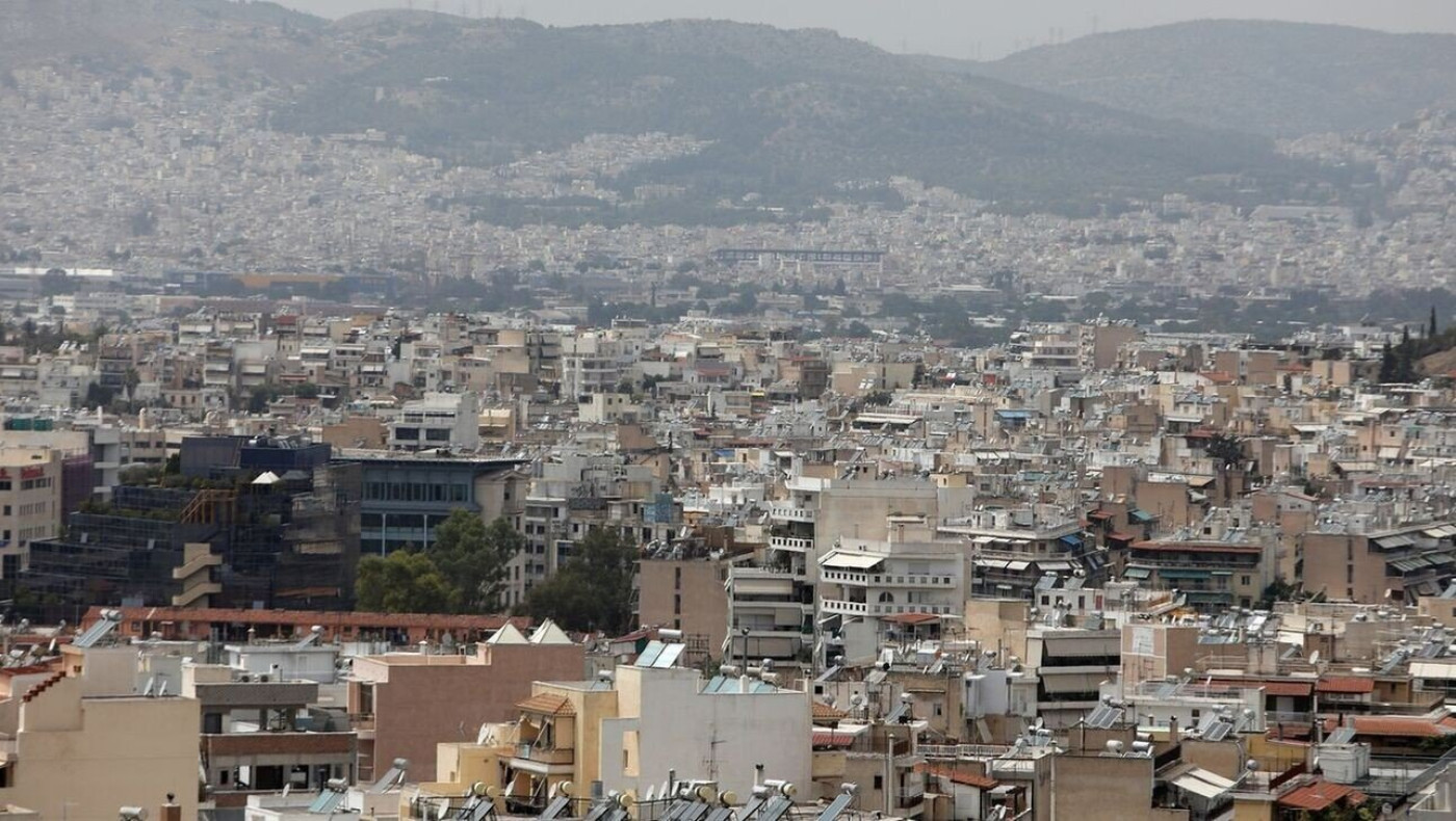 ΕΝΦΙΑ: Εξόφληση σε 10 δόσεις - Ποιοι δικαιούνται έκπτωση 100%