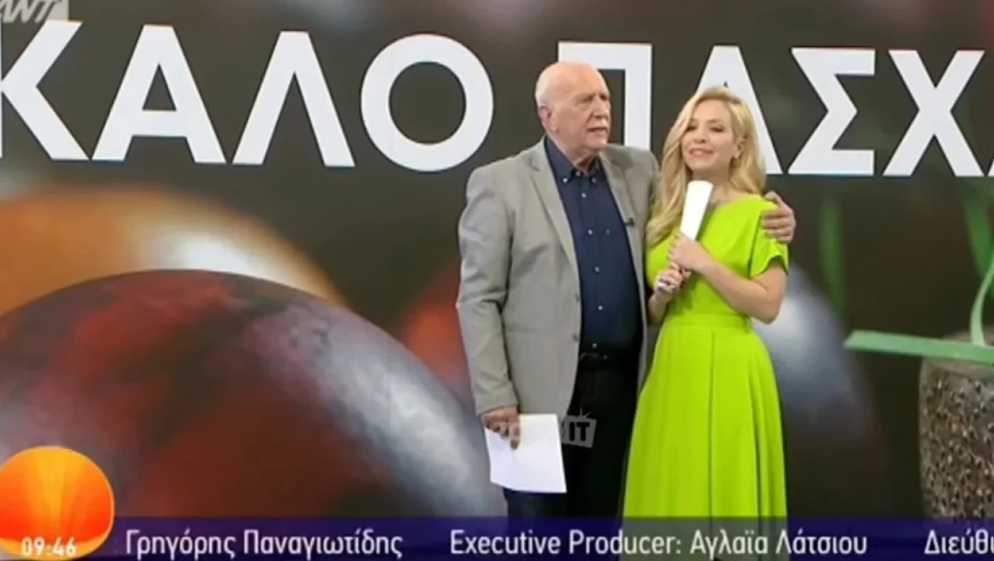 Παπαδάκης σε Αναστασοπούλου: Είσαι το μέλλον, ήμουν το παρελθόν