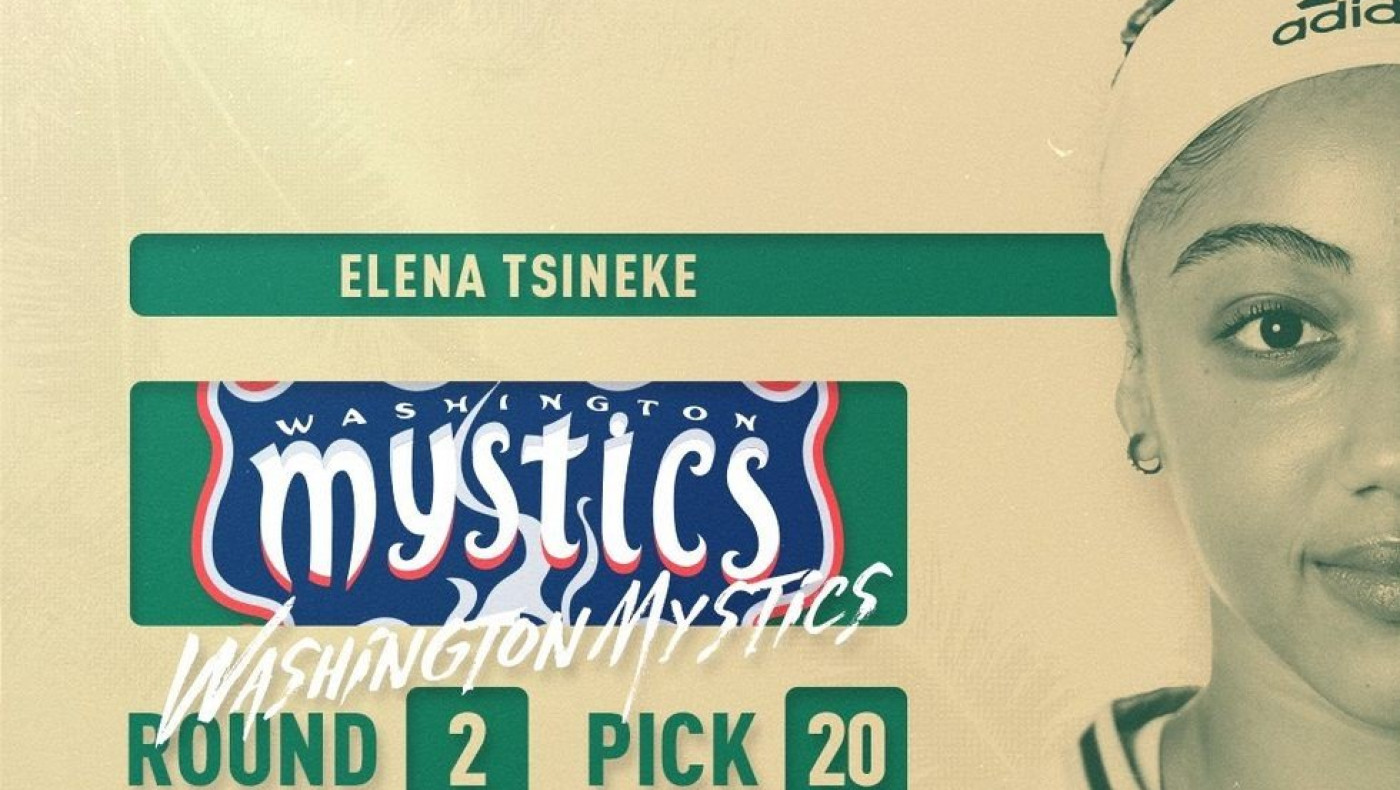 Η Θεσσαλονικιά Έλενα Τσινέκε ψηλά στο ντραφτ του WNBA