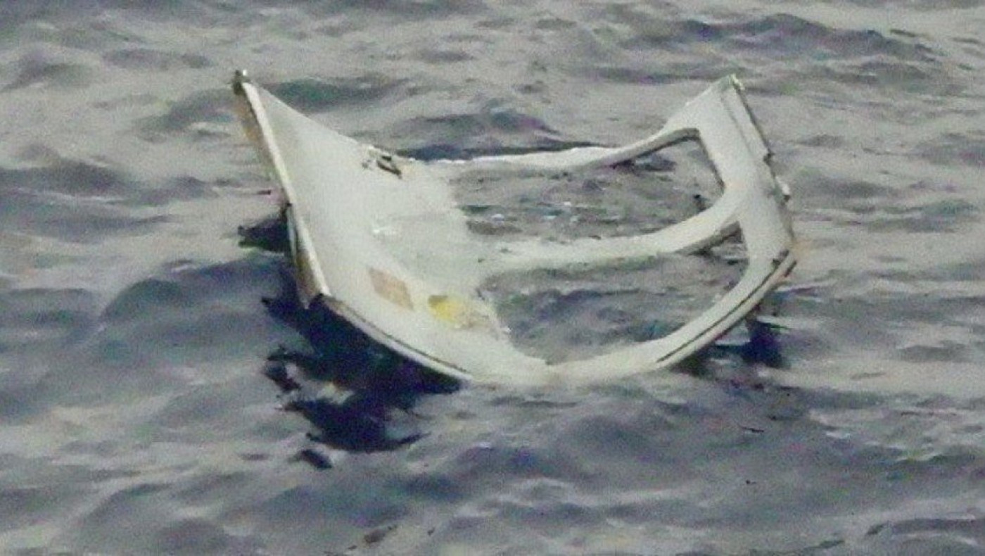 Βρέθηκαν 5 πτώματα από ελικόπτερο που εξαφανίστηκε στην Ιαπωνία πριν από μέρες