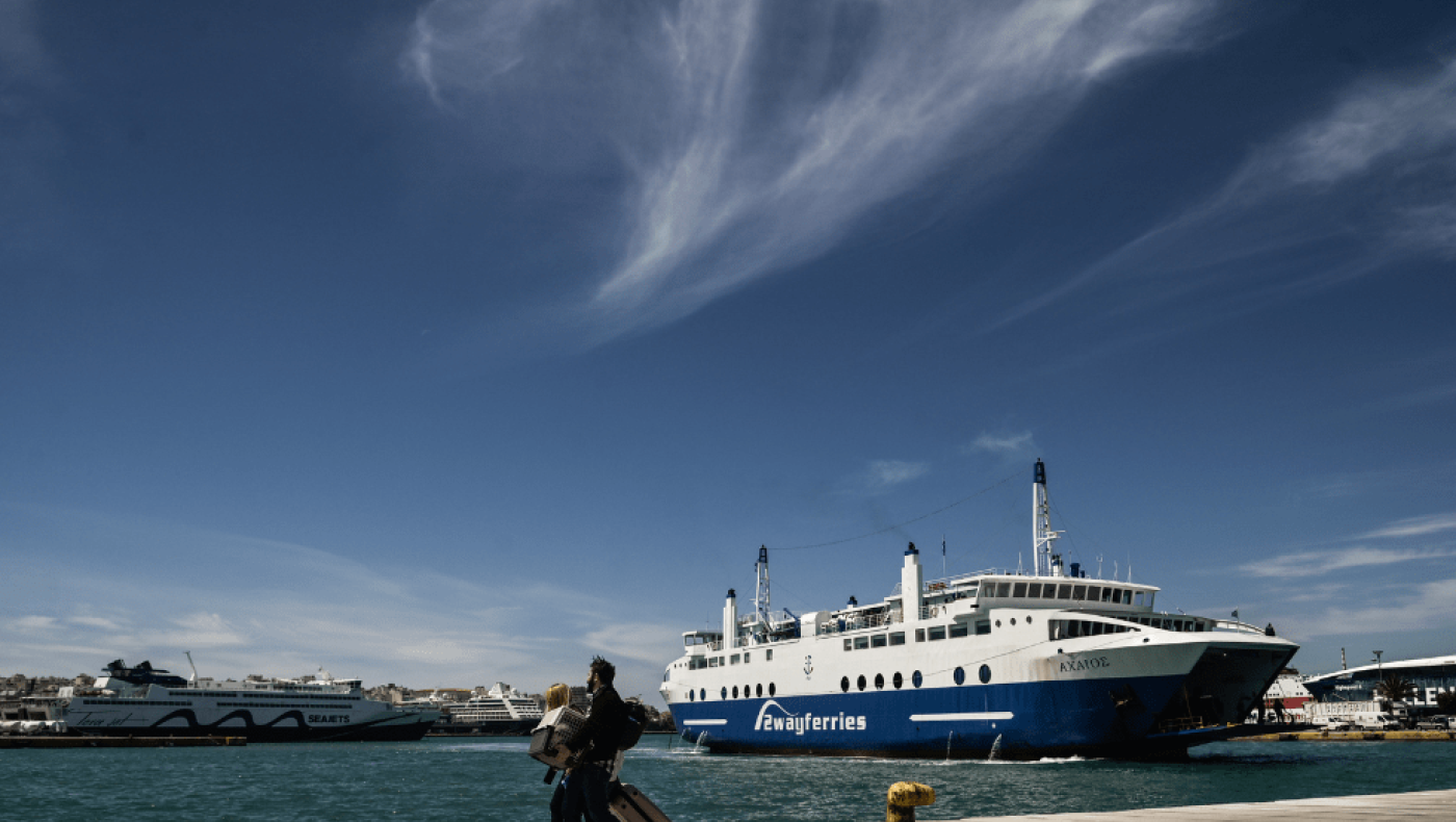 Με τι καιρό θα... σουβλίσετε - Η πρόγνωση της ΕΜΥ ανά περιοχή για την Κυριακή του Πάσχα