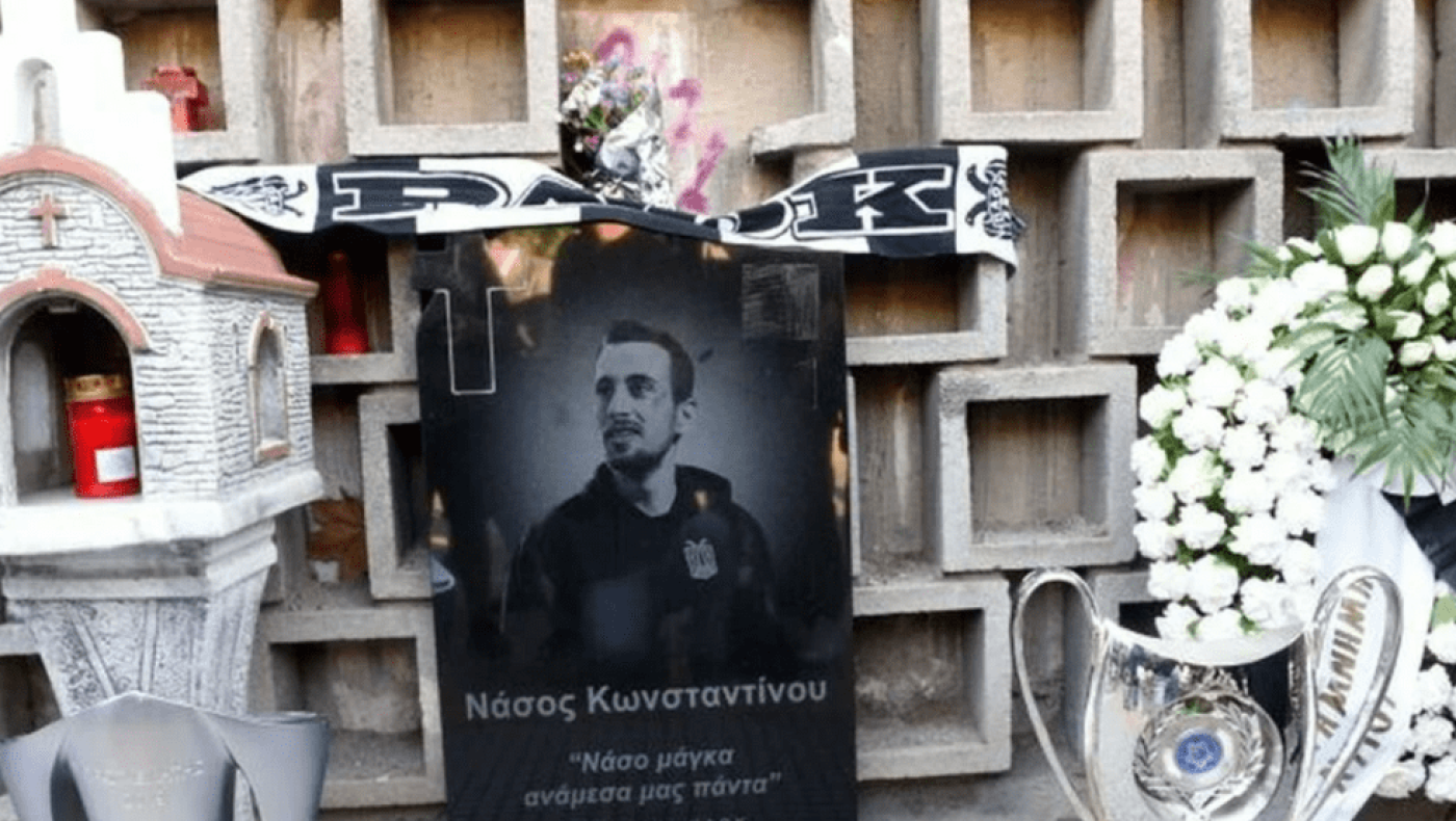 SOS επικίνδυνη… «έξαρση»  της οπαδικής βίας στην πόλη