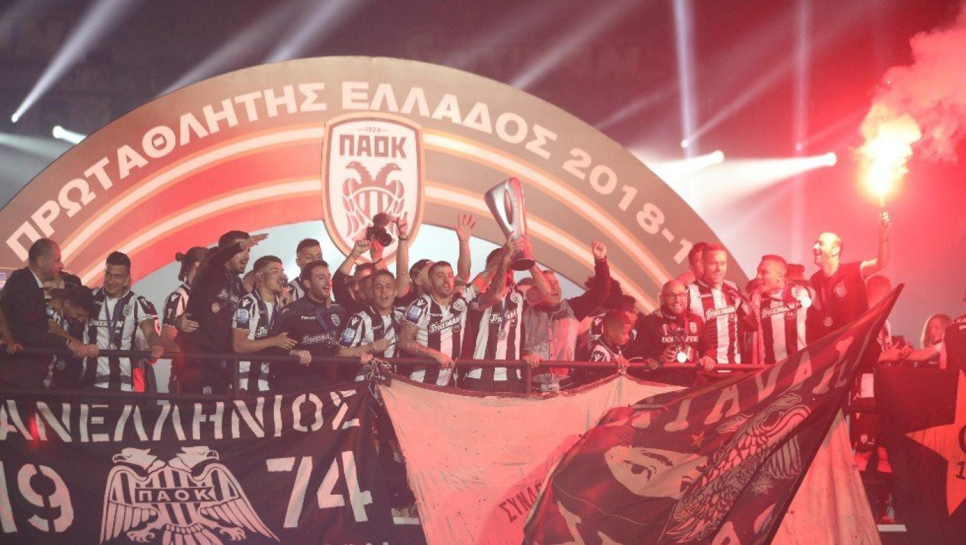 ΠΑΟΚ: Πέρασαν τέσσερα χρόνια από το αήττητο Πρωτάθλημα