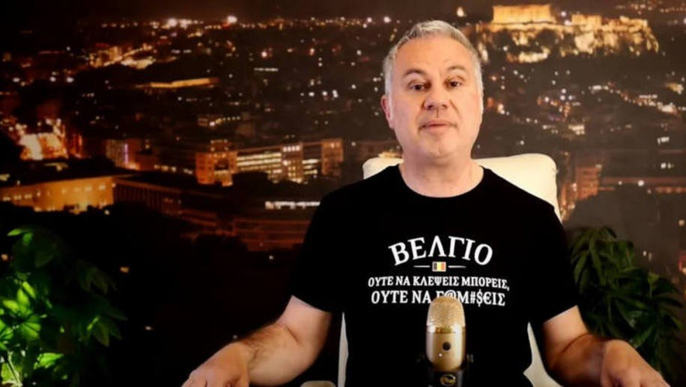 Οργή για Ζαραλίκο: «Στο Βέλγιο δεν μπορείς ούτε να γαμ@@@»-Το μπλουζάκι που έφερε σφοδρές αντιδράσεις