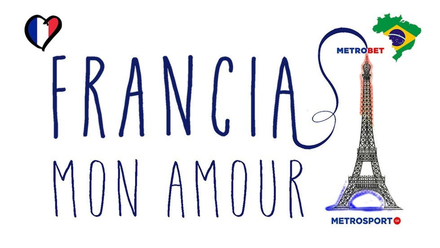 «Μιχάλης Βραζιλιάνος» :  Η αγαπημένη μου Γαλλία προσφέρει απλόχερα τρεις πιθανές ισοπαλίες…