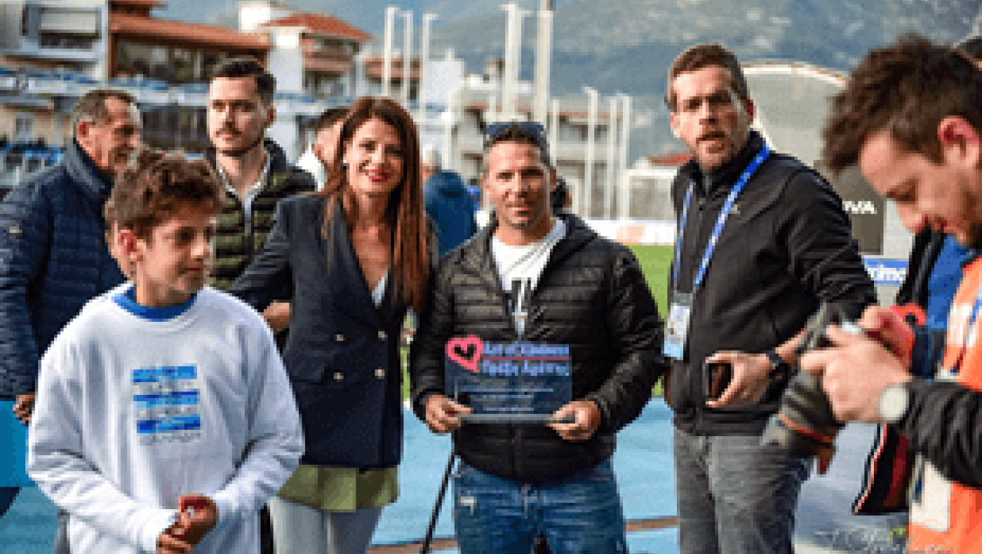 Τελετή Απονομής στην ΠΡΑΞΗ ΑΓΑΠΗΣ από τον Π.Α.Σ. ΓΙΑΝΝΙΝΑ