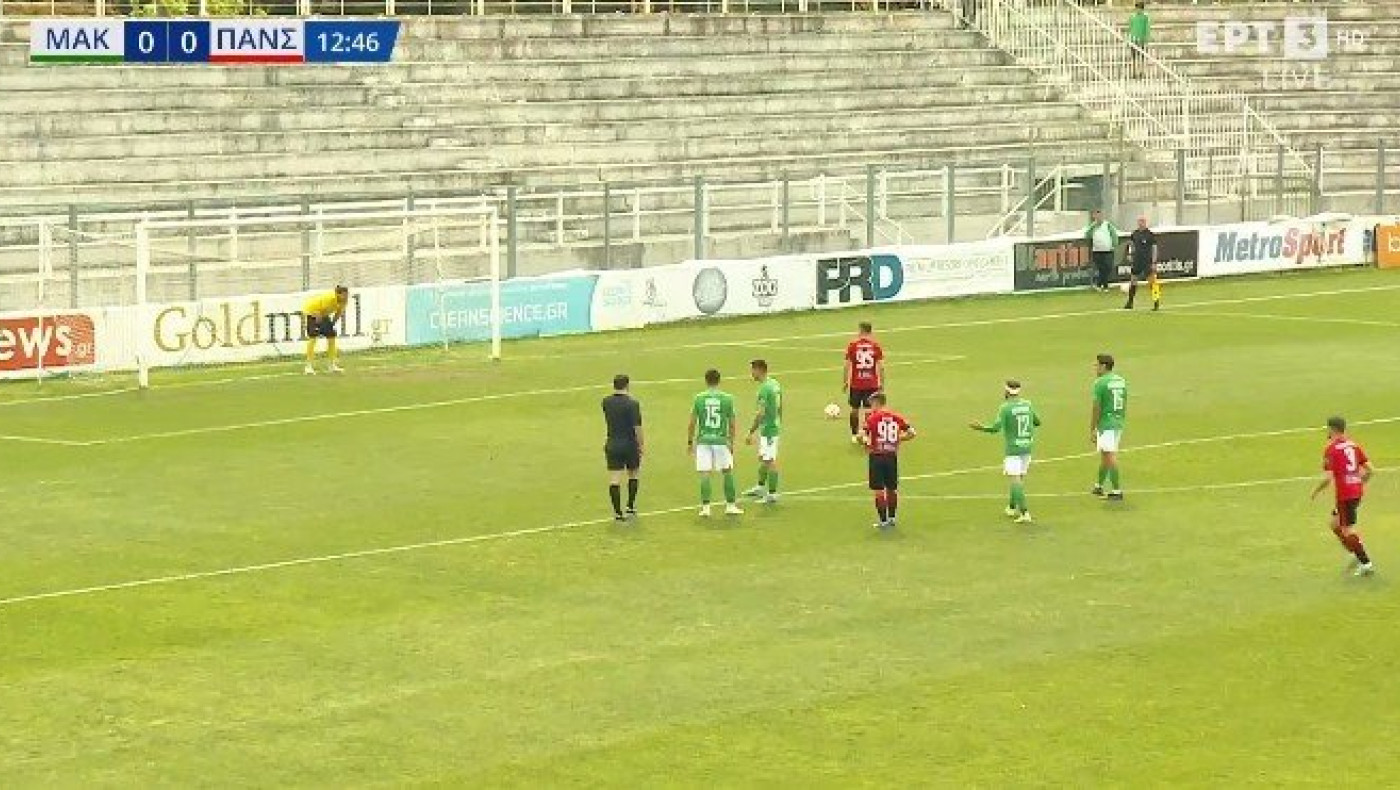 Μακεδονικός - Πανσερραϊκός: Ο Γουναρίδης έπιασε πέναλτι για πρώτη φορά στην καριέρα του!
