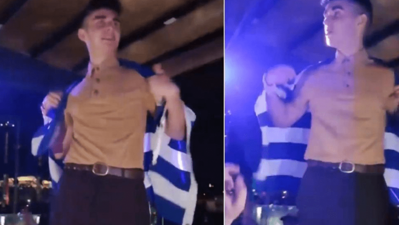 Ποιος ανέβηκε στο τραπέζι νυχτερινού κέντρου και χόρεψε, φορώντας την ελληνική σημαία