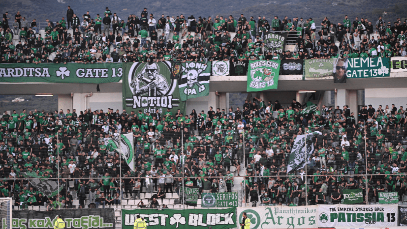 «Πρασινίζει» το Πανθεσσαλικό με 20 ευρώ γενική είσοδο!