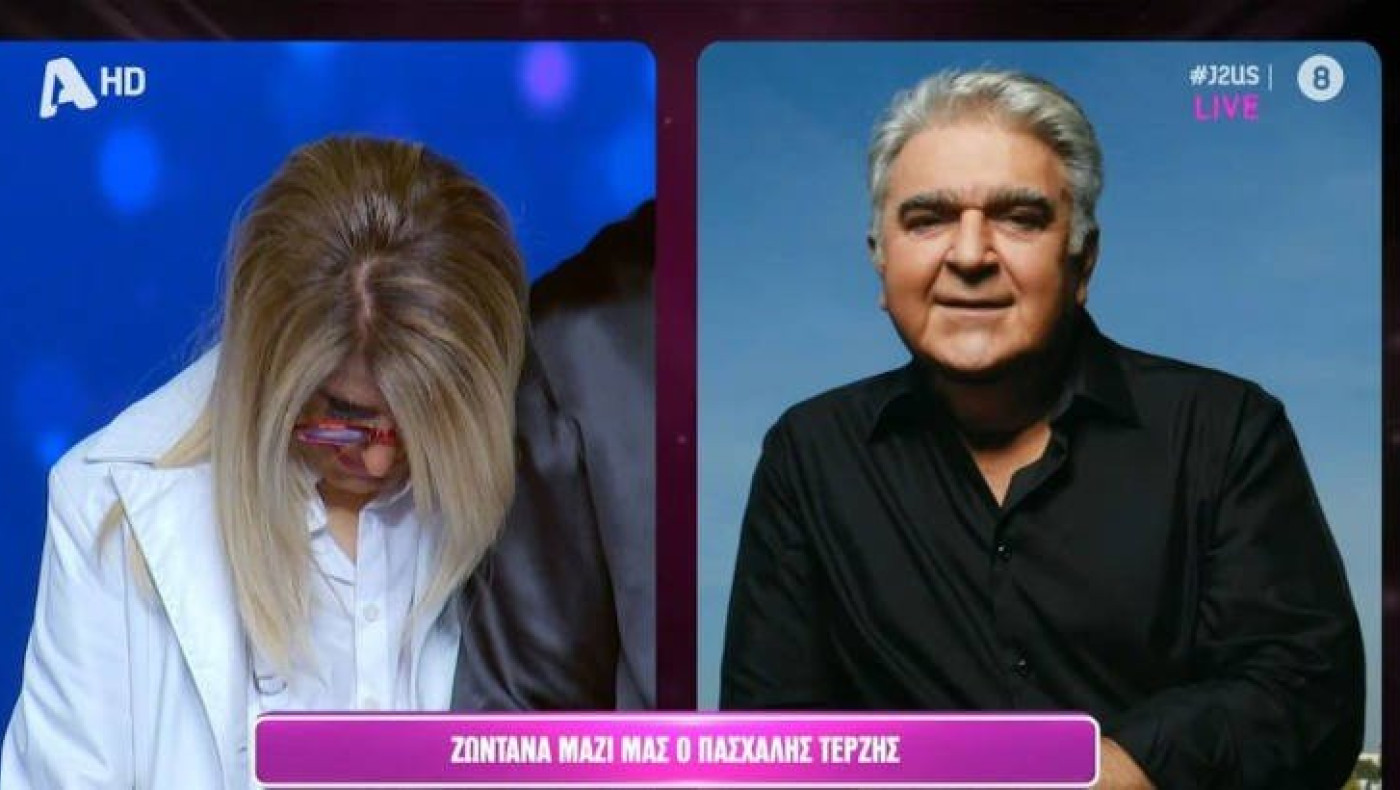J2US: Η μεγάλη επιστροφή του Πασχάλη Τερζή, μίλησε on air για τη Δρούτσα-Συγκίνηση στο πλατό