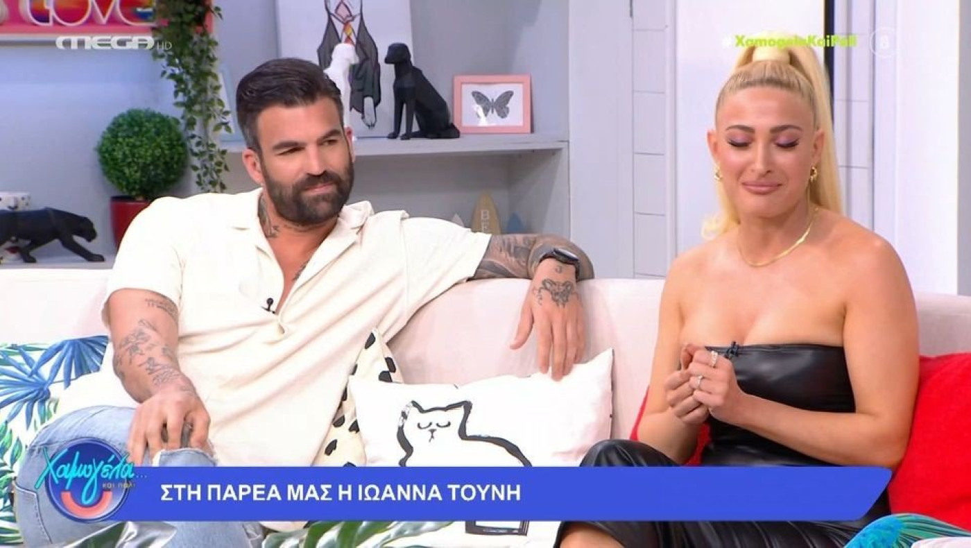 Τούνη: Βρέθηκε στην εκπομπή και η Σίσσυ «άναψε φωτιές» στον Αλεξάνδρου!