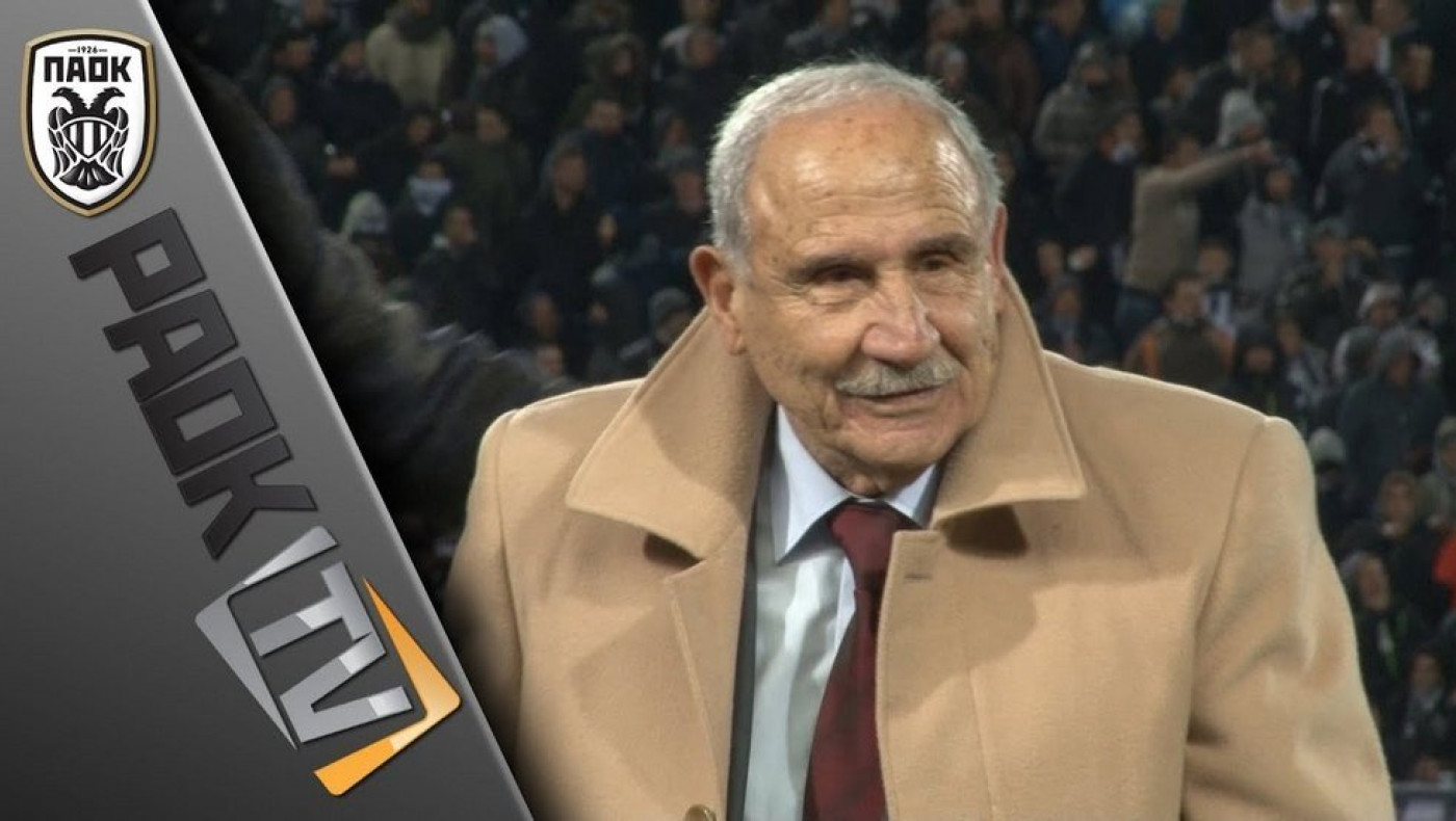 Ο 91χρονος Γιώργος Χασιώτης θυμήθηκε τον δικό του ΠΑΟΚ