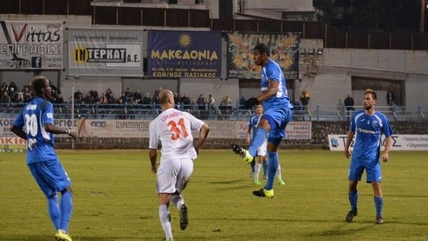 Με ανατροπή η Λαμία 