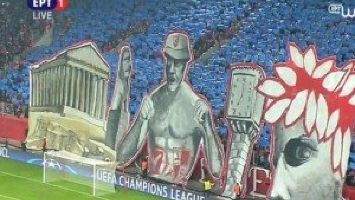 Έτσι δημιούργησαν το κορεό με τον πυγμάχο, οι φίλοι του Ολυμπιακού!(VIDEO)