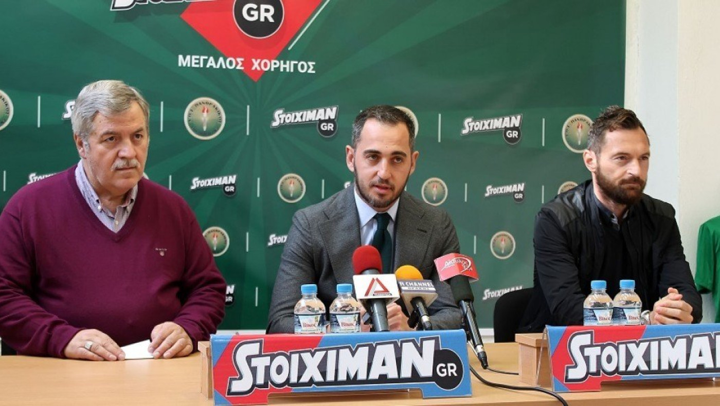 Παρουσίαση της νέας φανέλας με Stoiximan από τον Πανθρακικό   