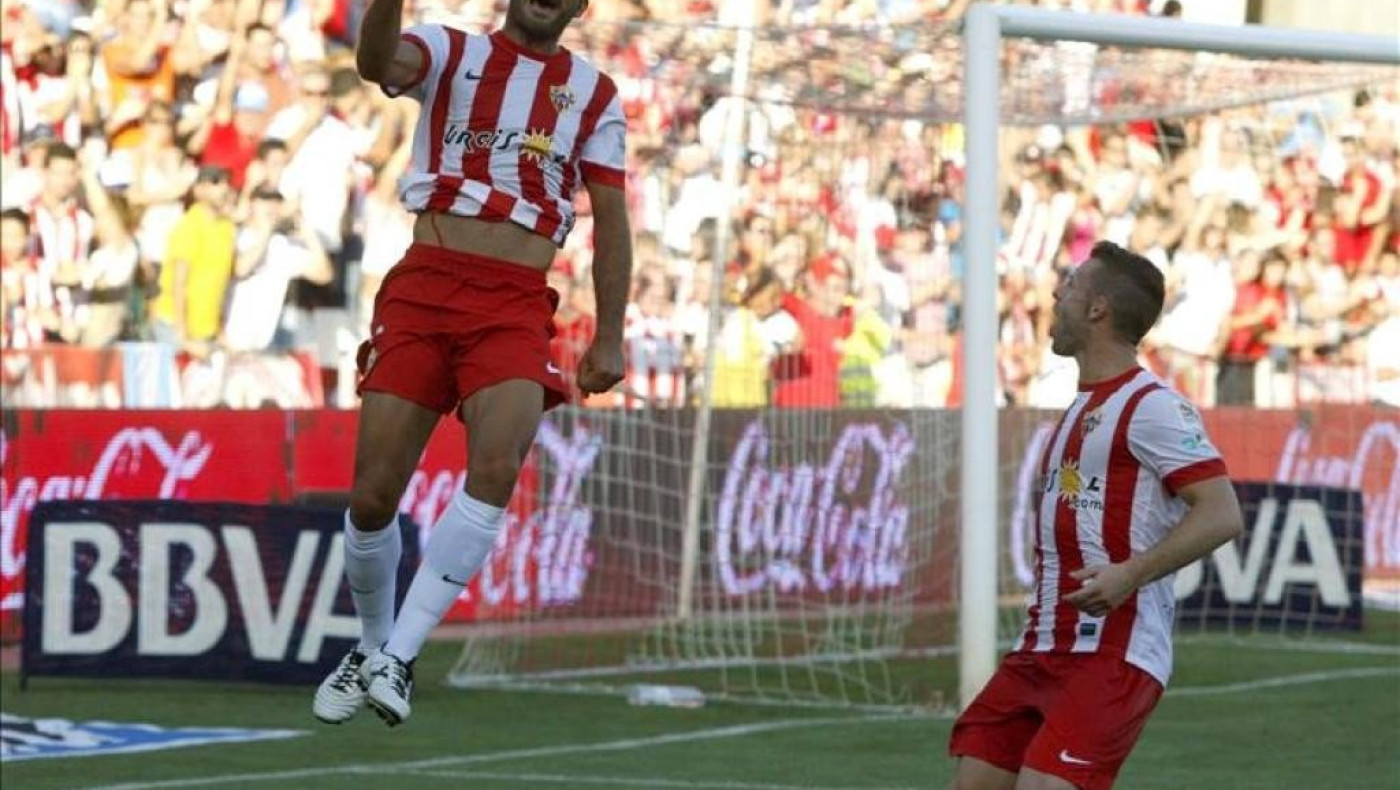 Υπάρχει πιο κάτω για την Αλμερία; 