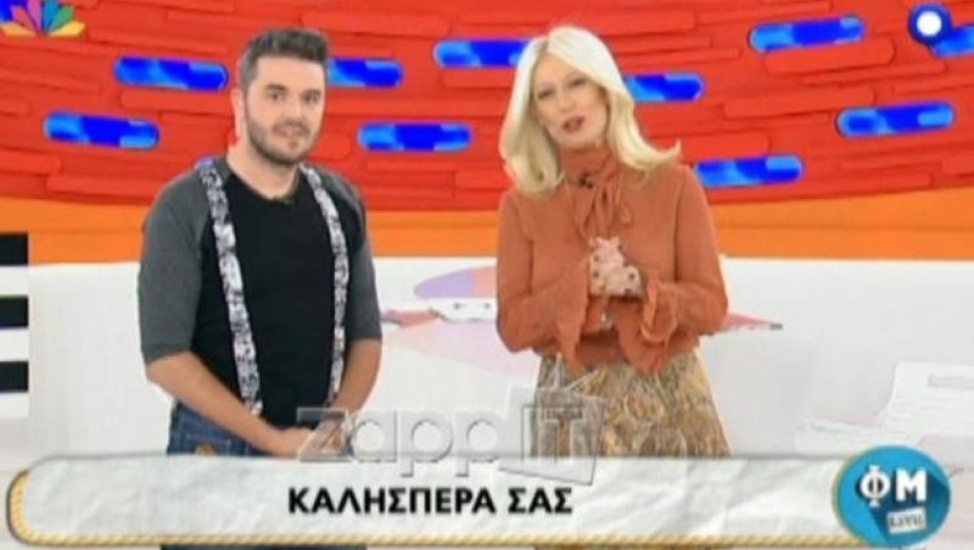 Πώς η Μαντόνα δεν επέτρεψε στον Σεργουλόπουλο να πάει στην εκπομπή; (ΒΙΝΤΕΟ)