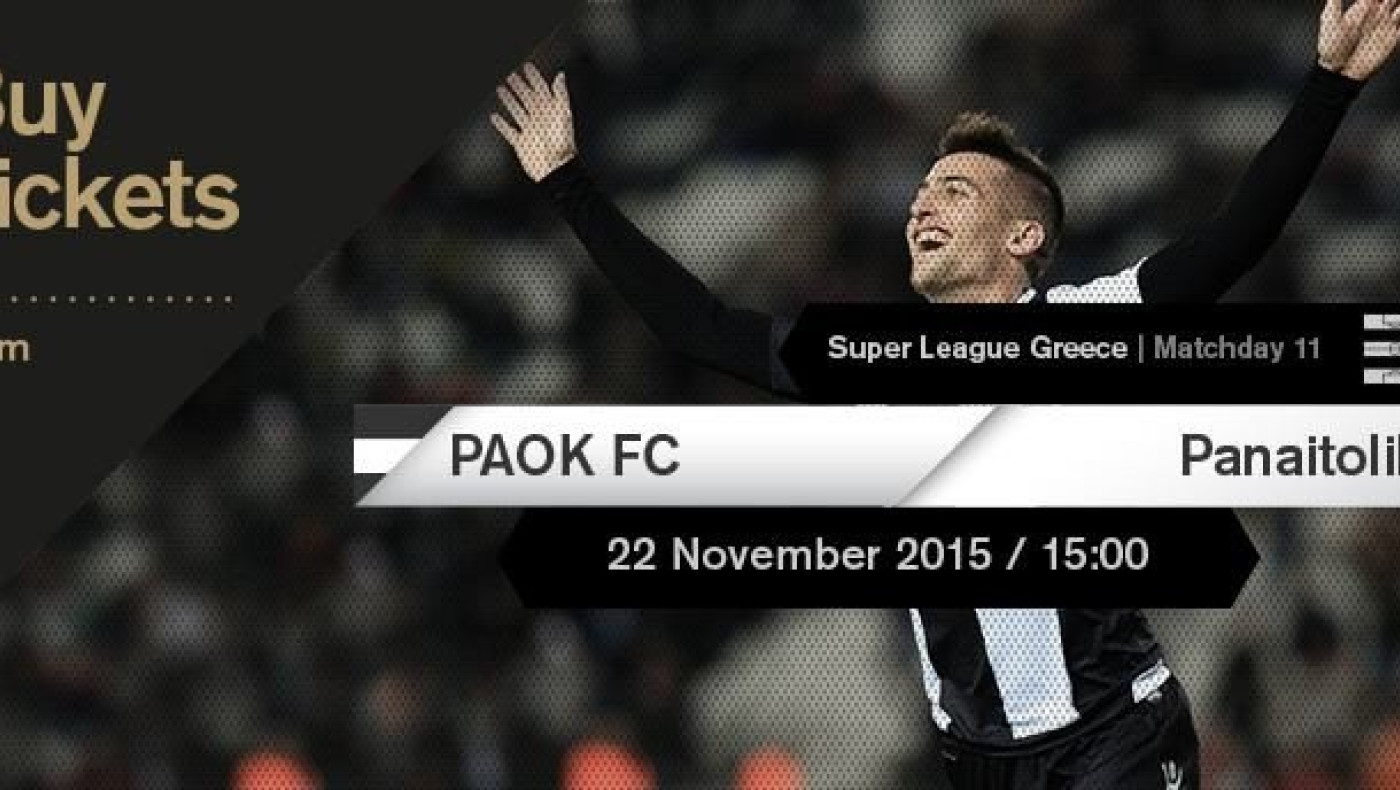 Η ενδεκάδα του ΠΑΟΚ με Παναιτωλικό! (pic)