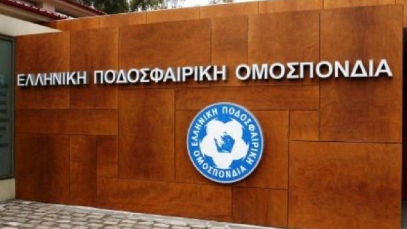 Θετική εισήγηση για μεταγραφές τον Γενάρη!