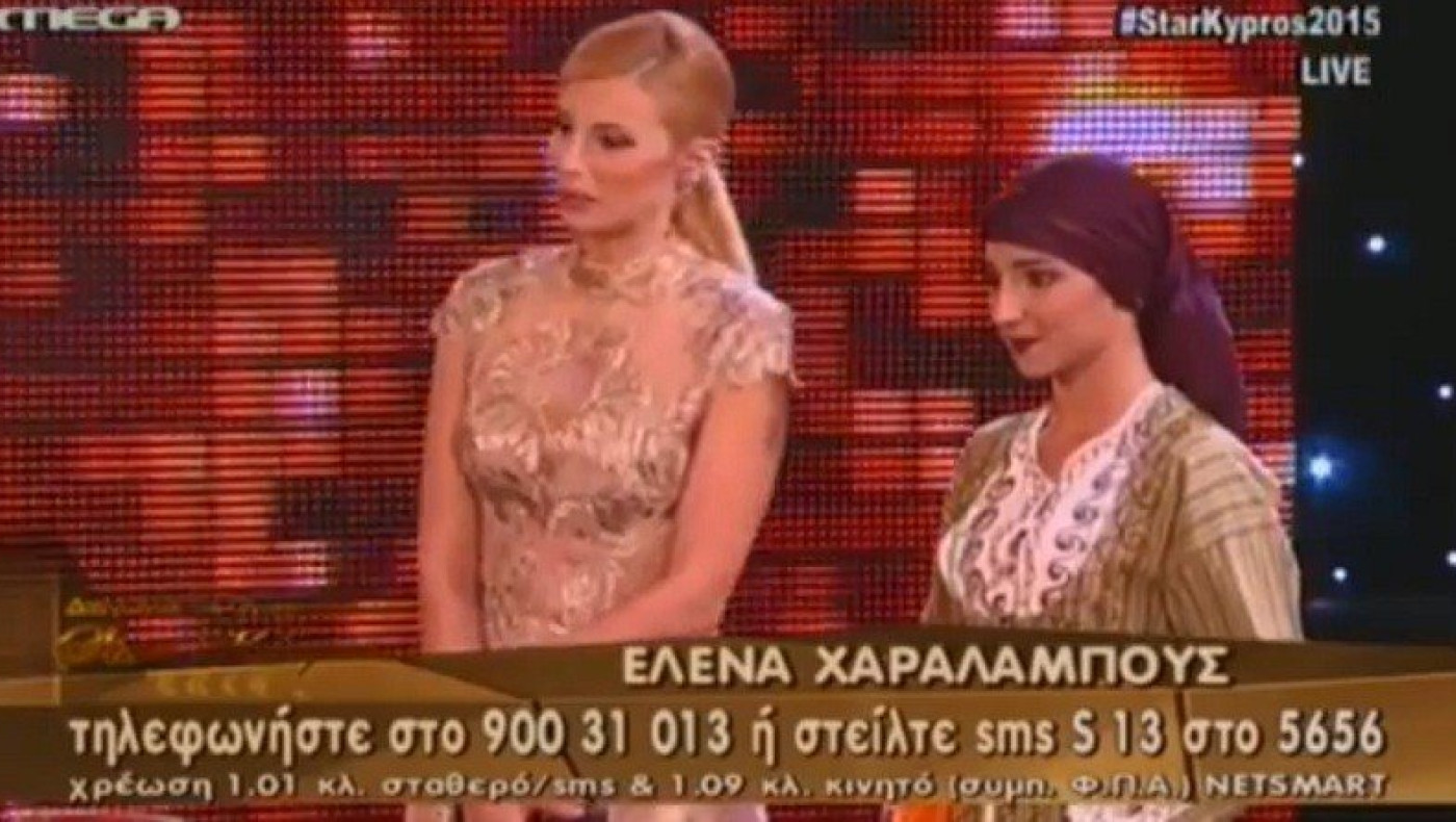 Γκάφα άνευ προηγουμένου στα καλλιστεία της Κύπρου (video)