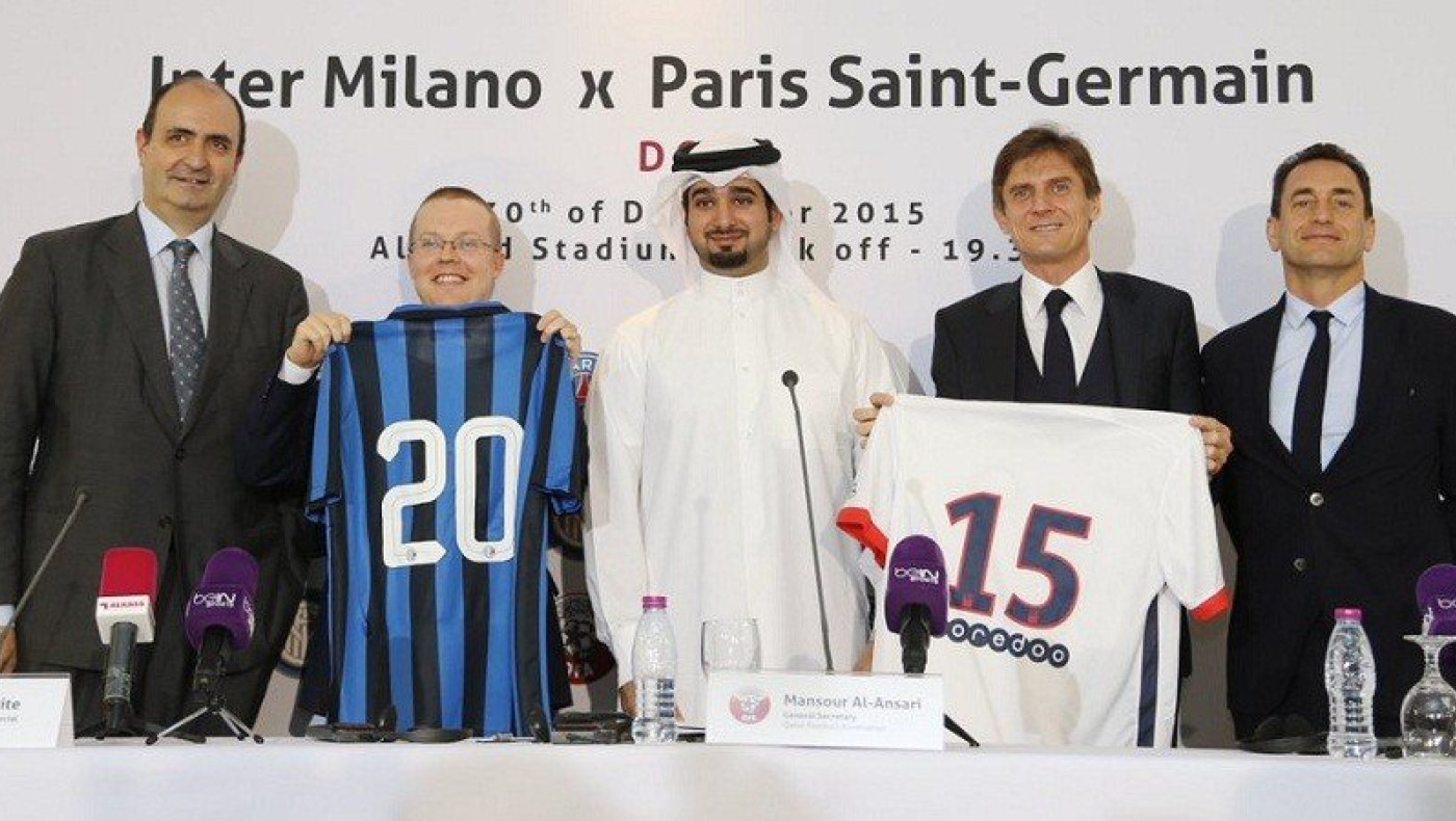 Οριστικοποιήθηκε η ημερομηνία του φιλικού Ίντερ - Παρί στο Κατάρ! 