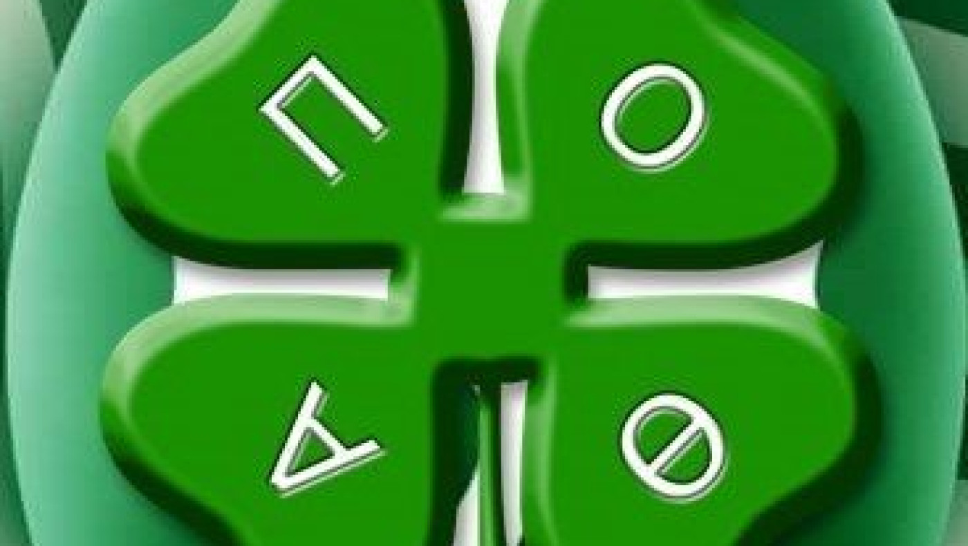 Κοντά στην παραμονή ο Θερμαικός Θέρμης (όλες οι πιθανές ισοβαθμίες)