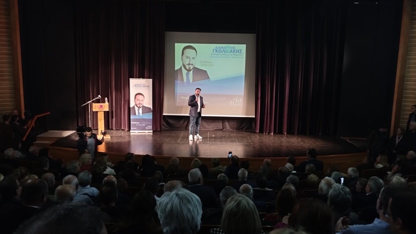 Κοσμοσυρροή στην προεκλογική εκδήλωση του Διαμαντή Γκολιδάκη στην Καλαμαριά