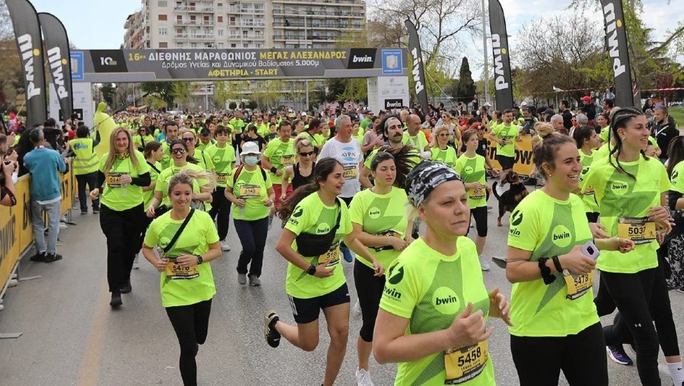 17ος Διεθνής Μαραθώνιος «Μέγας Αλέξανδρος»: 14.000 δρομείς από 70 χώρες