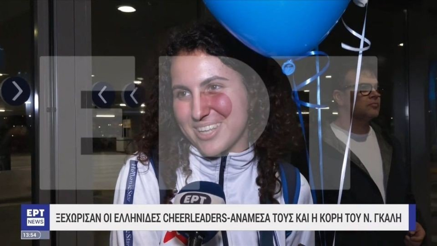 Παγκόσμιο CheerLeading: Πέμπτη θέση για την κόρη του Γκάλη και την Εθνική Ομάδα