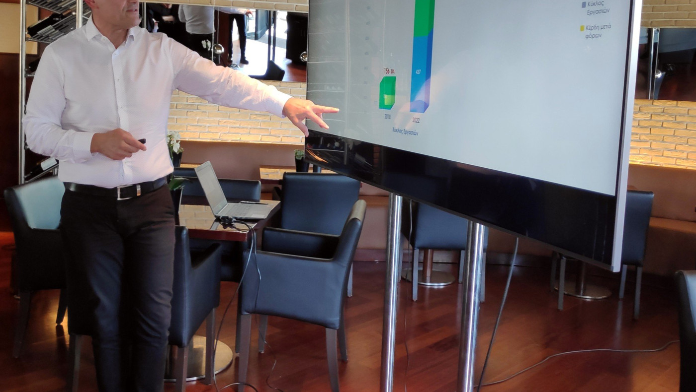 Φυσικό Αέριο Ελληνική Εταιρία Ενέργειας: Το φυσικό αέριο ήταν η πιο ανταγωνιστική λύση θέρμανσης και τον φετινό χειμώνα