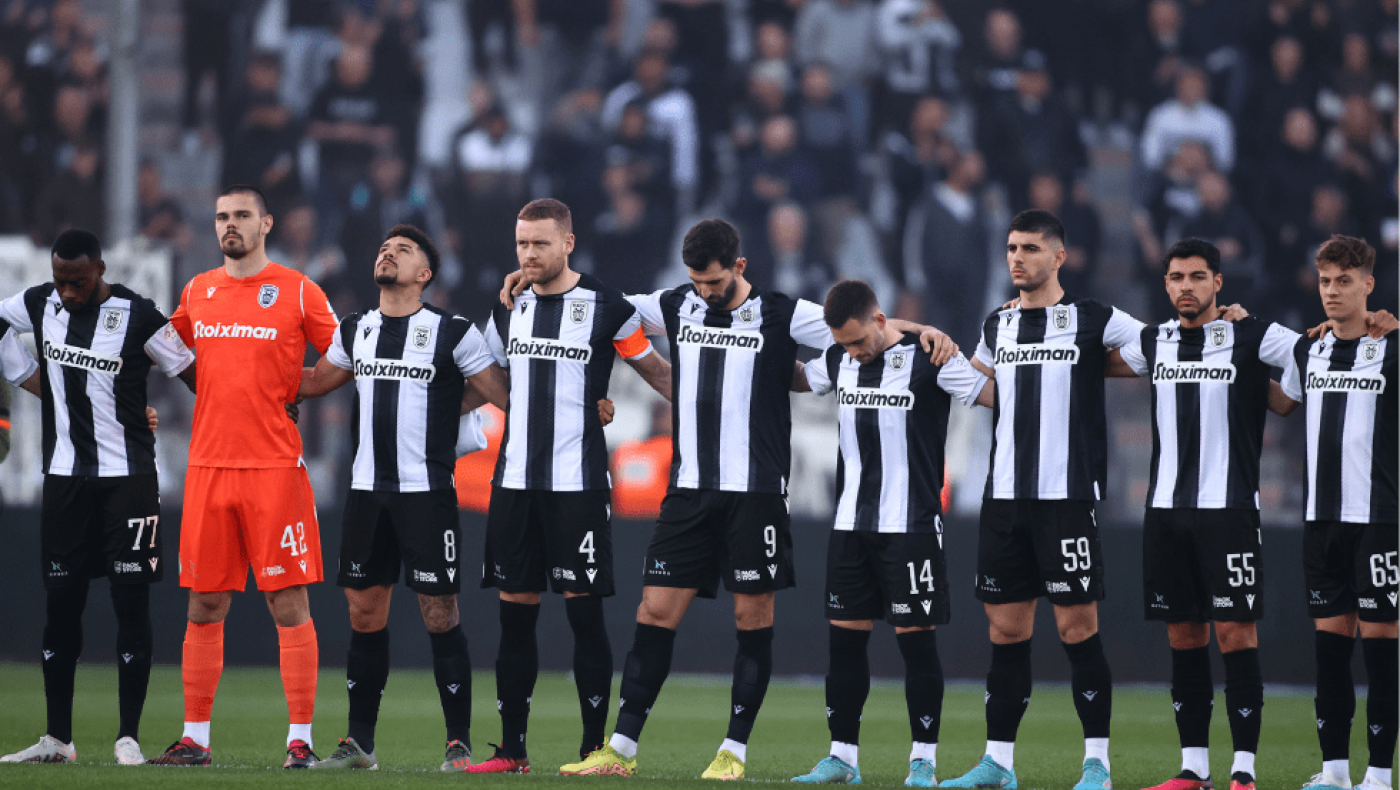 Η συνέπεια ομάδας και κόσμου του ΠΑΟΚ