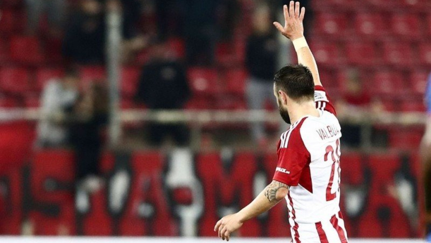 Ολυμπιακός: Ο αποχαιρετισμός του Βαλμπουενά