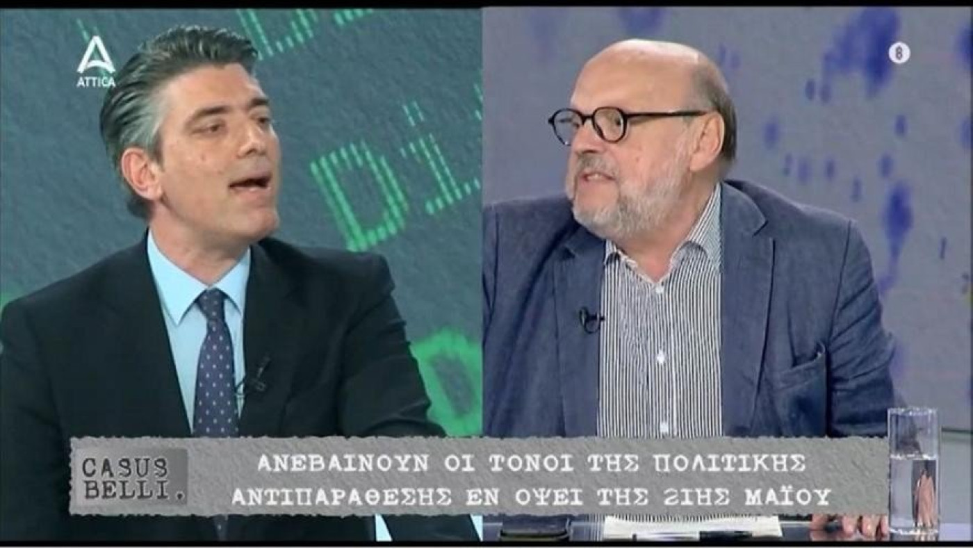 Φοβερός καβγάς υποψηφίων στον «αέρα»: «Νεόκοπε Συριζαίε»–«Κάθεσαι δίπλα σε χουντόμουτρα!»