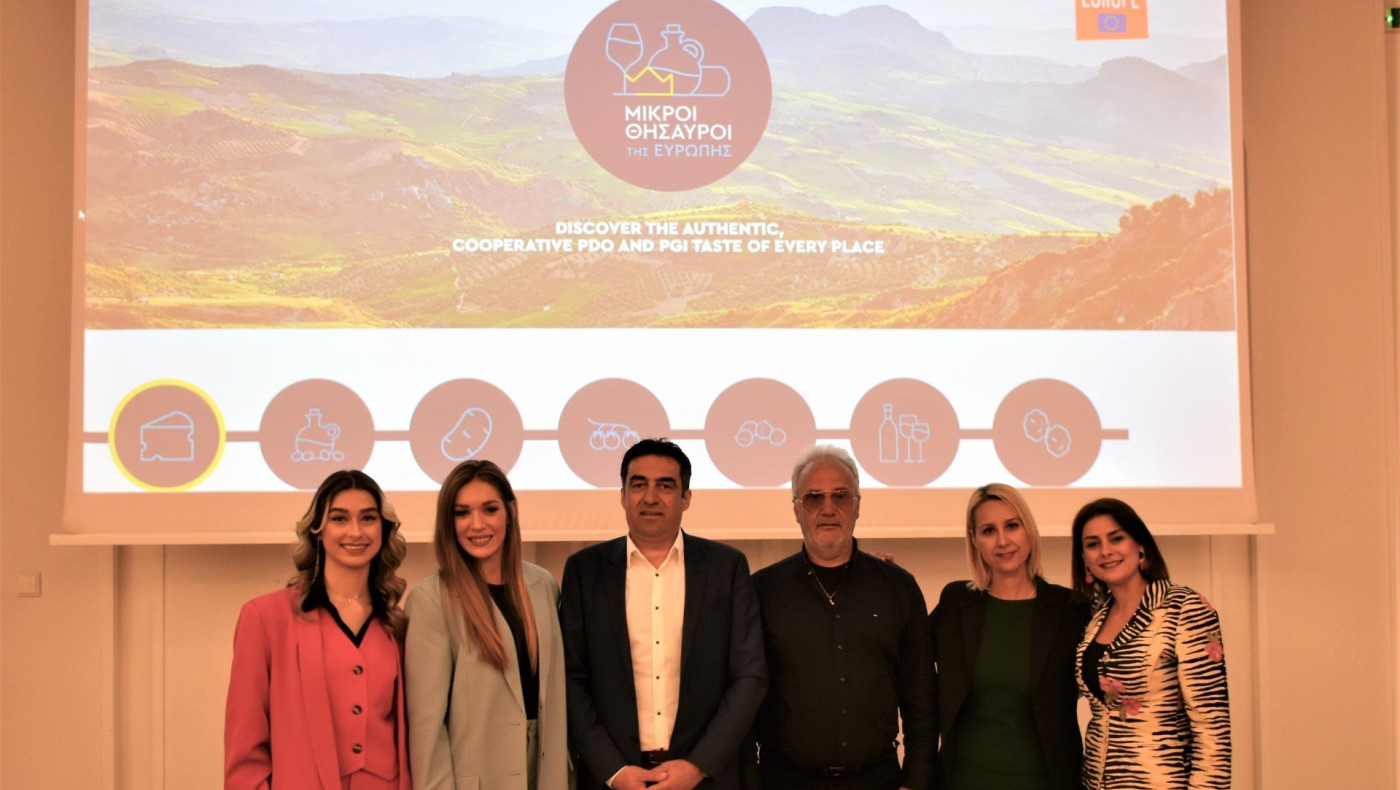 Πραγματοποιήθηκε από τους Μικρούς Θησαυρούς της Ευρώπης η 3 η Εκδήλωση Τύπου στο Porto Palace Hotel