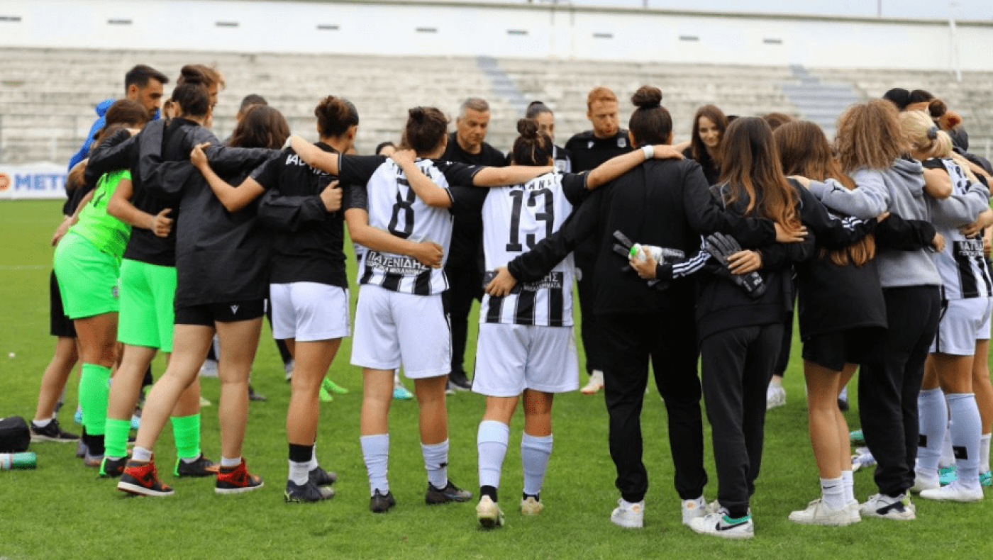 Οι γυναίκες του ΠΑΟΚ κατακτούν και μαθηματικά τον τίτλο