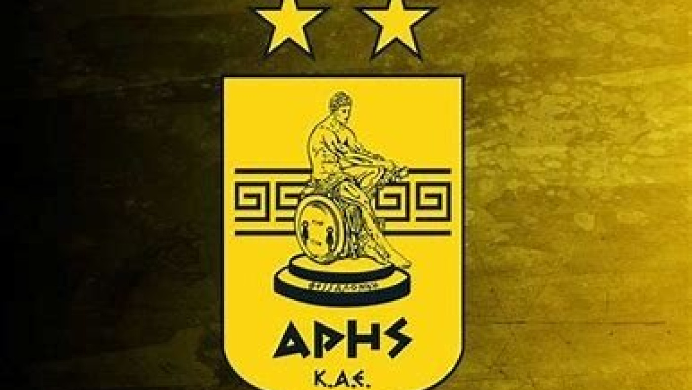 Έκλεισε το κεφάλαιο «Αμερική» για την ΚΑΕ Άρης