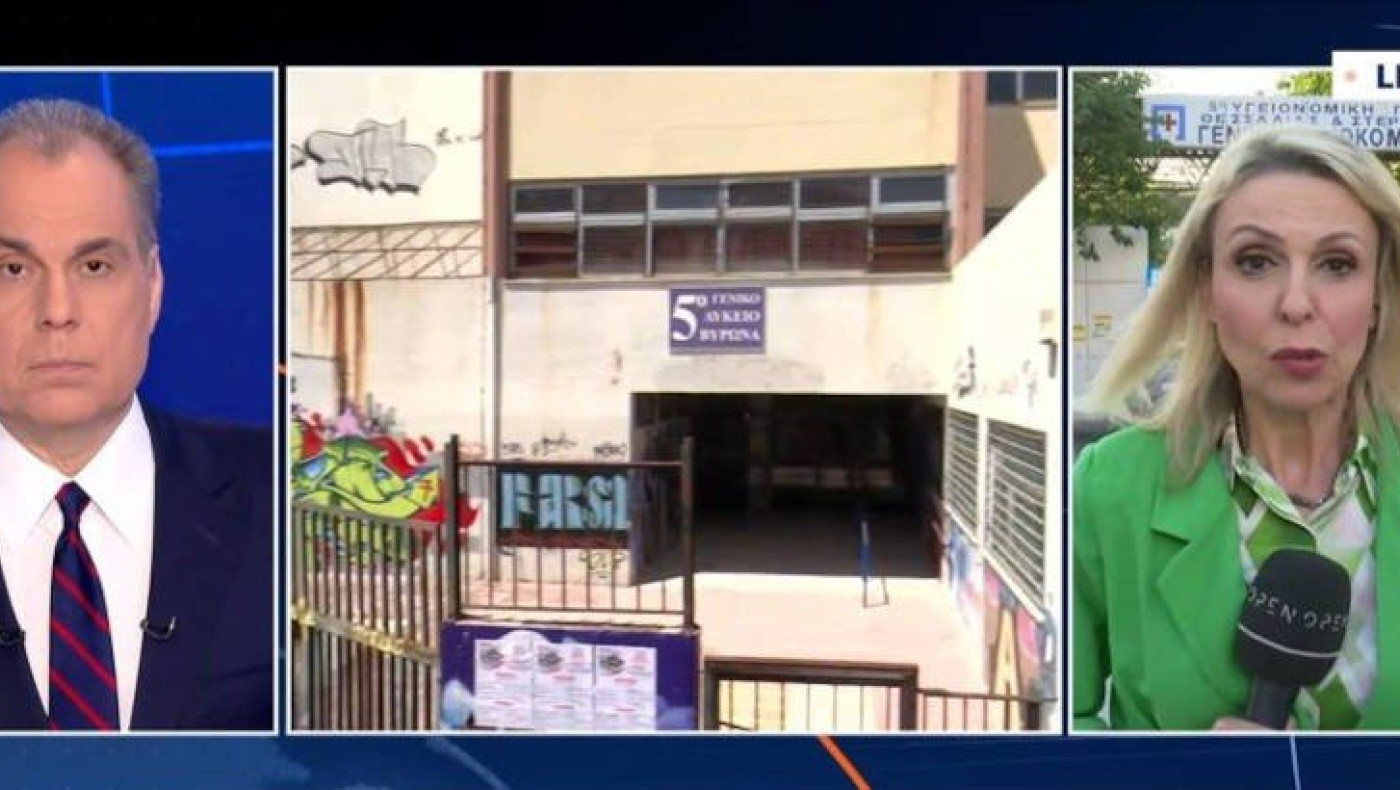 Τρίκαλα: Τι δείχνει η ιατροδικαστική έκθεση για τον θάνατο της 15χρονης