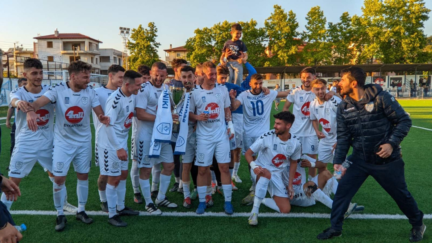 Πανηγυρίζουν στη Νίκη Ευκαρπίας - Καμπουρίδης: «Δίκαια πρωταθλητές»