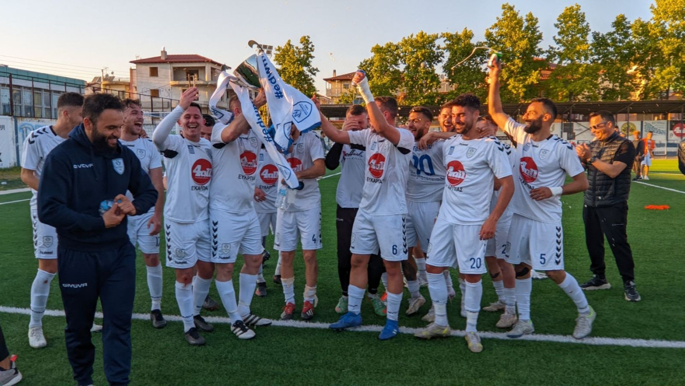 Γιώτας για Ευκαρπία: Να ανταμειφθούν οι κόποι μας