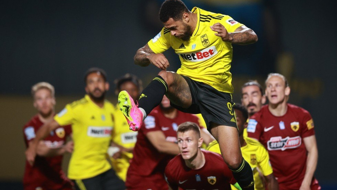 Πρόστιμο 15.000 ευρώ στην ΠΑΕ Άρης