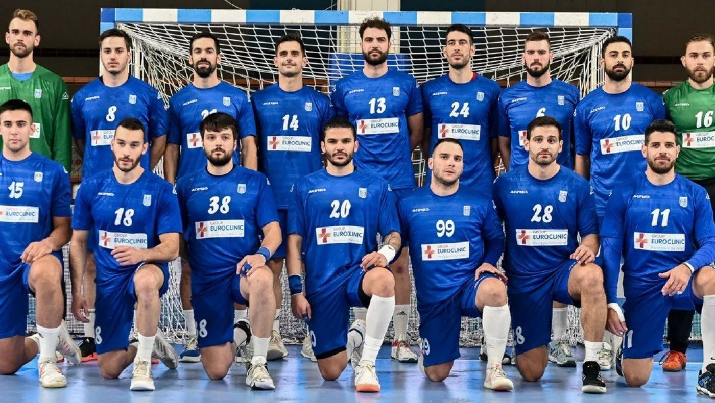 Χάντμπολ: Πορτογαλία, Δανία και Τσεχία οι αντίπαλοι της Εθνικής μας για το EURO 2024