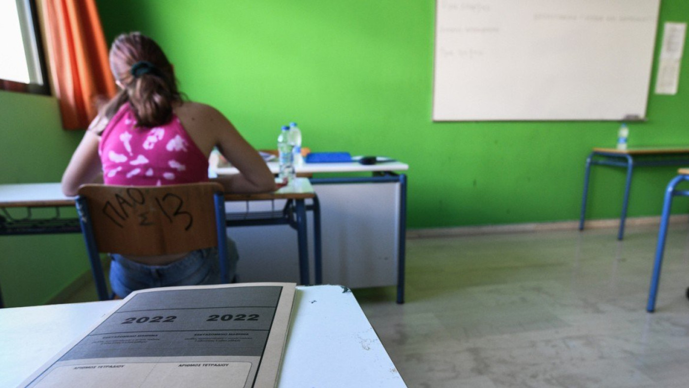 Πανελλαδικές: Viral το μήνυμα υποψήφιας που ζήτησε ησυχία και οι απαντήσεις που πήρε