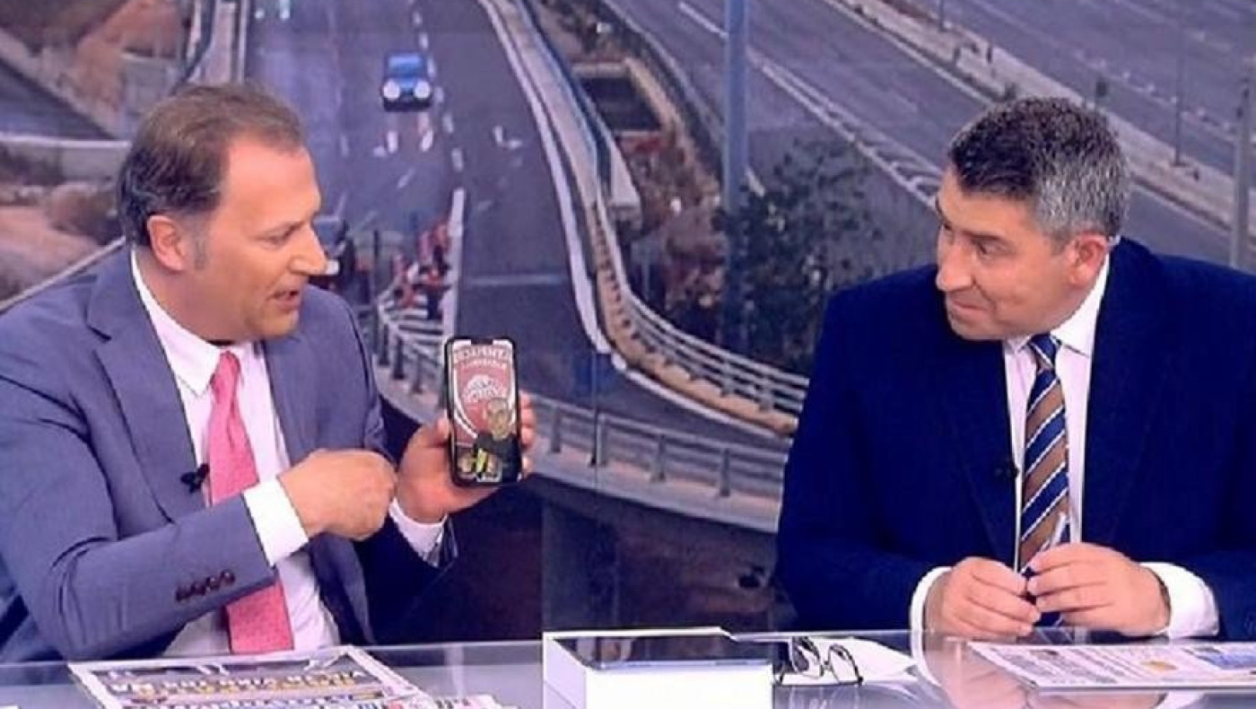 Οικονόμου σε Παυλόπουλο: «Βλέπεις τι σημαίνει Ολυμπιακός; Τρομάζεις;»