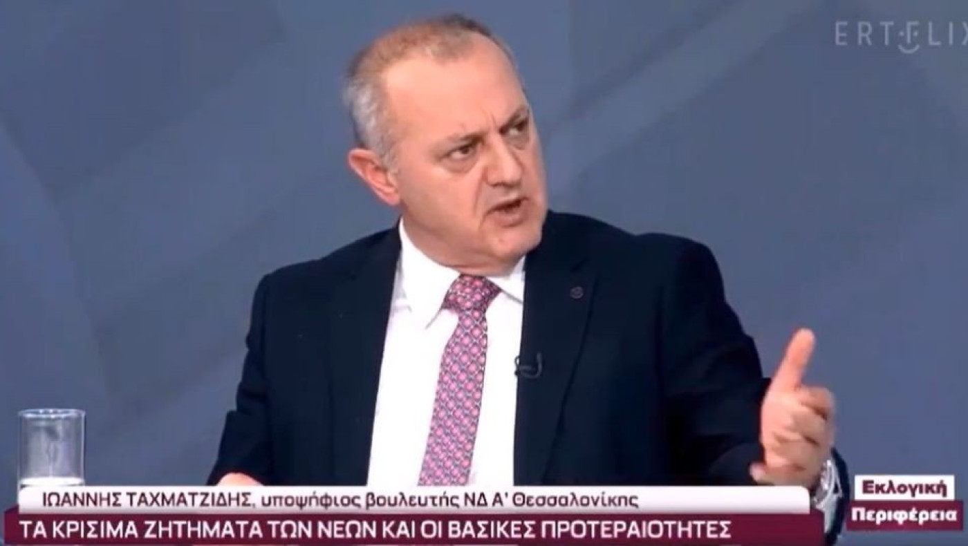 Γιάννης Ταχματζίδης: Με βάθος τετραετίας και στραμμένο στην κοινωνία το πρόγραμμα της Νέας Δημοκρατίας