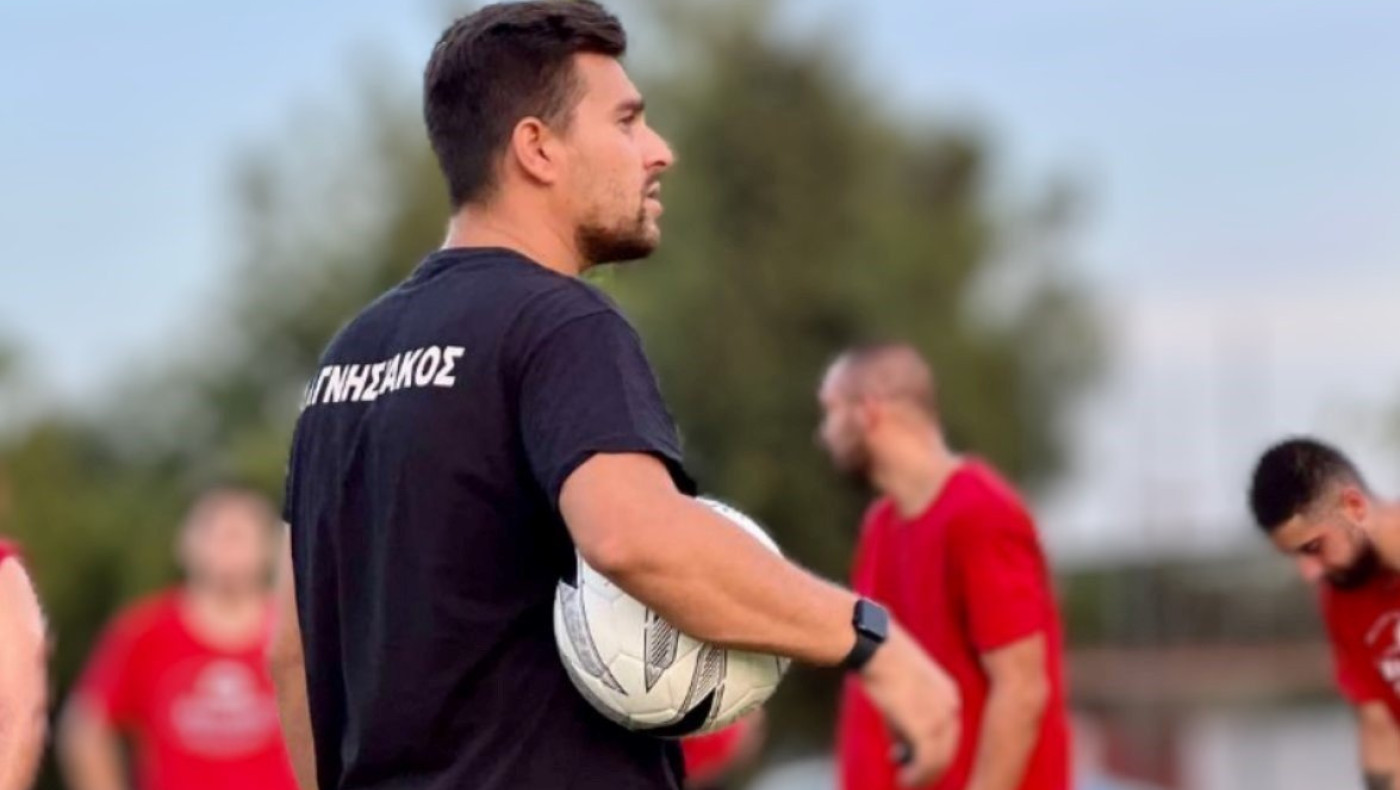 Μαγνησιακός: Ολοκλήρωση συνεργασίας