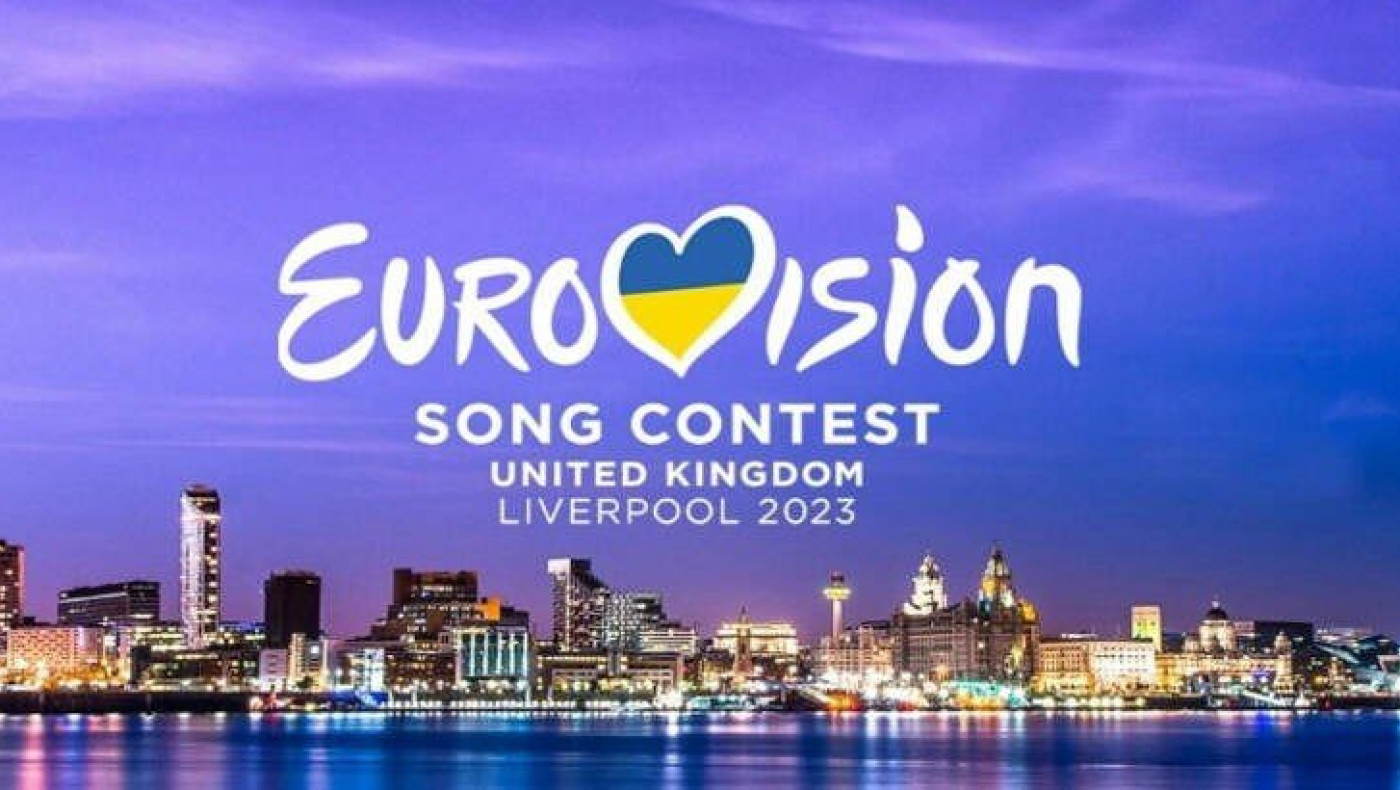Eurovision 2023-Απόψε ο μεγάλος τελικός: Ώρα και κανάλι μετάδοσης-Πότε εμφανίζεται η Κύπρος (vid)