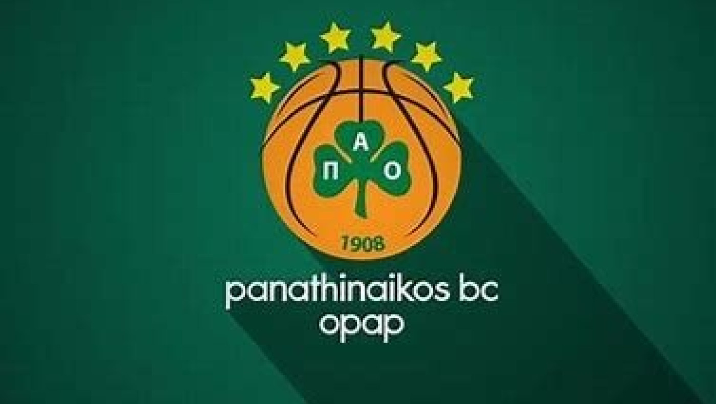 ΚΑΕ Παναθηναϊκός: Μητέρα, η πιο όμορφη λέξη στα χείλη της ανθρωπότητας (vid)